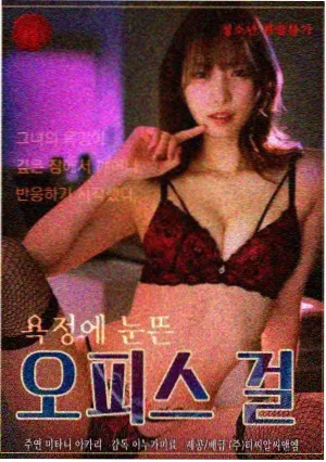 山河食谱更新进度